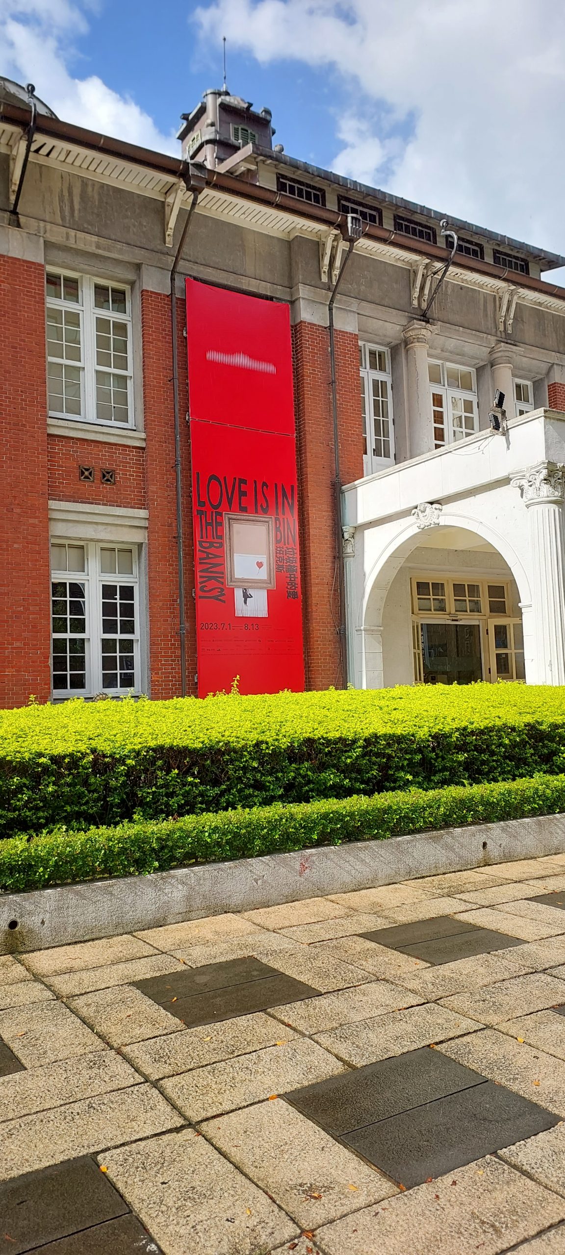 #EntrevistasCAMSantiago: Claudio F. Osses Garrido y su participación en APEC Youth Capacity-Building Training & Model APEC en Taipéi